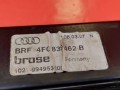 стеклоподъемник Audi A6 4F/C6 [рестайлинг] 2008, 4F0839462B - фото №7