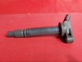 катушка зажигания Lexus 2006, 3.0 л., 3GR-FSE, бензин, 9091902250 - фото №4