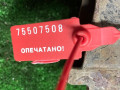 блок ABS Opel Corsa C 2001, 130108084 - фото №2