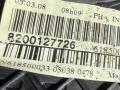 переключатель подрулевой (стрекоза) Renault Scenic 2 поколение 2005, 8200127726 - фото №7