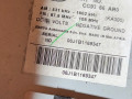 магнитола Mazda 5 CR 2006, 2.0 л., 14792086 - фото №5