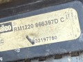 радиатор (основной) Citroen Xsara Picasso 1 поколение 2001, 9632197780 - фото №3