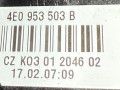 переключатель подрулевой (стрекоза) Audi A6 4F/C6 2006, 2.0 л., 4E0953503B - фото №7