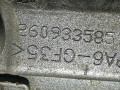 ручка наружная Opel Astra G 2004, 260933585 - фото №3