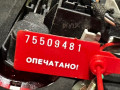 фонарь крышки багажника правый Volkswagen Touareg 1 поколение 2005 - фото №4