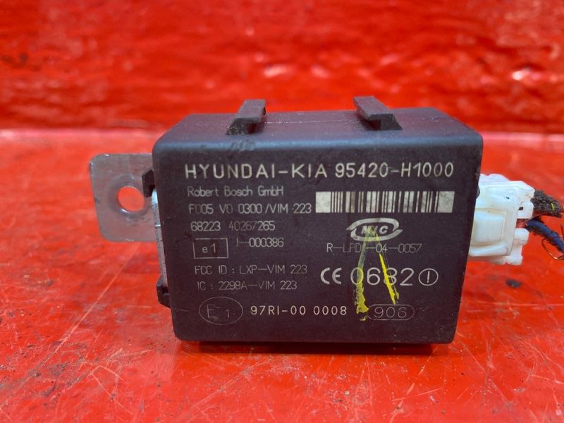 Иммобилайзер Hyundai Tucson 1 поколение 2006, 2.0 л., D4EA, дизель, 95420H1000 - фото №1
