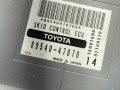 Блок управления ABS/ESP Toyota Prius 2 поколение XW20 [рестайлинг] 2006, 1.5 л., 8954047070 - фото №4