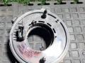 шлейф руля Skoda Octavia 1 поколение (A4) 1999, 1J0959653 - фото №2
