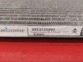 радиатор кондиционера Peugeot 207 1 поколение 2007, 1.4 л., KFU (ET3J4), бензин, 9653035980 - фото №5