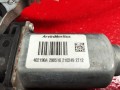 стеклоподъемник задний правый Nissan Qashqai 1 поколение 2008, 82700JD400, 402190A - фото №5