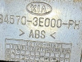 пепельница Kia Sorento 1 поколение 2004, 2.5 л., 8, 46E05 - фото №6