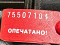 катушка зажигания Opel Astra G 2006, 1104082 - фото №5