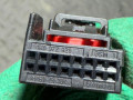 зеркало наружное левое Audi A6 4F/C6 2006, 2.0 л., 448505 - фото №7