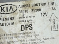 блок AirBag Kia Sorento 1 поколение 2004, 2.5 л., 9, 59E205 - фото №4