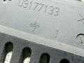 монитор мультимедиа Opel Vectra B [рестайлинг] 2002, 9177133 - фото №5
