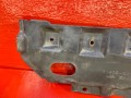 защита двигателя Toyota Avensis 3 поколение (T270) 2011, 2.0 л., 1AD-FTV, дизель, 5141002180, 5141002170 - фото №3