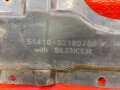 защита двигателя Toyota Avensis 3 поколение (T270) 2011, 2.0 л., 1AD-FTV, дизель, 5141002180, 5141002170 - фото №8