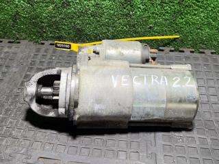 стартер Opel Vectra C 2004, 2.2 л., бензин