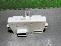 блок предохранителей Alfa Romeo 2010, 2.0 л., 50520758 - фото №3