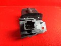 кнопки управления на руле Renault Megane 3 поколение 2010, 255529492R - фото №6
