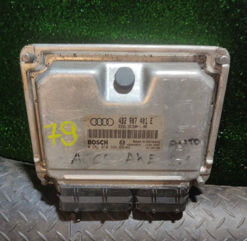 блок управления двигателем Audi A6 4B/C5 1999, 4B2907401E - фото №1