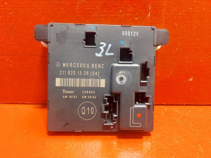 блок комфорта Mercedes-Benz E-Класс W211/S211 W211 2005, 2118201526 - фото №1