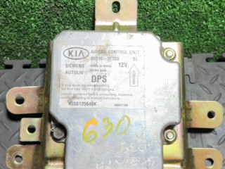 блок AirBag Kia Sorento 1 поколение 2004, 2.5 л., 9, 59E205