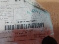 обшивка салона Mercedes-Benz C-Класс W203/S203/CL203 W203 2002, 271.946, 2037308870 - фото №5