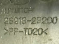 передняя панель крепления облицовки (телевизор) Hyundai Santa Fe 2 поколение (CM) 2008, 2.2 л., 282132B200 - фото №8