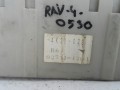 блок предохранителей Toyota RAV4 2 поколение (XA20) [рестайлинг] 2005, 2.0 л., 1CD-FTV, дизель, 8273342061 - фото №4