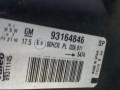 фара Opel Tigra 2 поколение 2005, 93164846 - фото №7