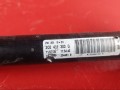 стабилизатор подвески (поперечной устойчивости) Volkswagen Passat B6 2007, 3C0411303Q - фото №5