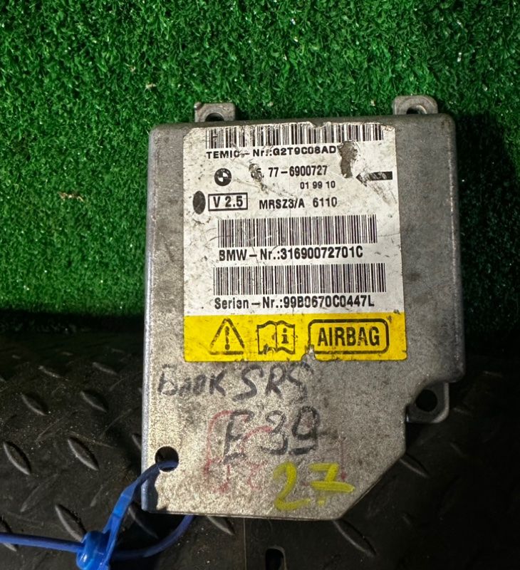 блок AirBag BMW X5 E53 2002, 31690072701 - фото №1