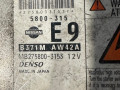 блок управления двигателем Nissan Primera P12 2004, MB2758003153 - фото №2