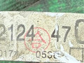проводка двигателя Toyota Prius 2 поколение XW20 [рестайлинг] 2007, 1.5 л., 8212447020 - фото №6