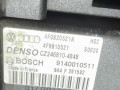 моторчик печки Audi A6 4F/C6 2006, 2.0 л., 4F0820521A - фото №7