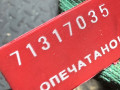 моторчик печки Mercedes-Benz E-Класс W211/S211 2004, 2.2 л., 9400984 - фото №6