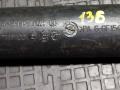 патрубок интеркулера Citroen C5 1 поколение 2002, 9641289480 - фото №5