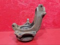 кулак Peugeot 207 1 поколение 2007, 1.4 л., KFU (ET3J4), бензин, 364690 - фото №4
