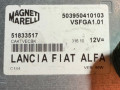 блок комфорта Alfa Romeo 2010, 2.0 л., 51833517 - фото №4