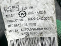 ремень безопасности Hyundai Sonata NF 2006, 888203K030QD - фото №3