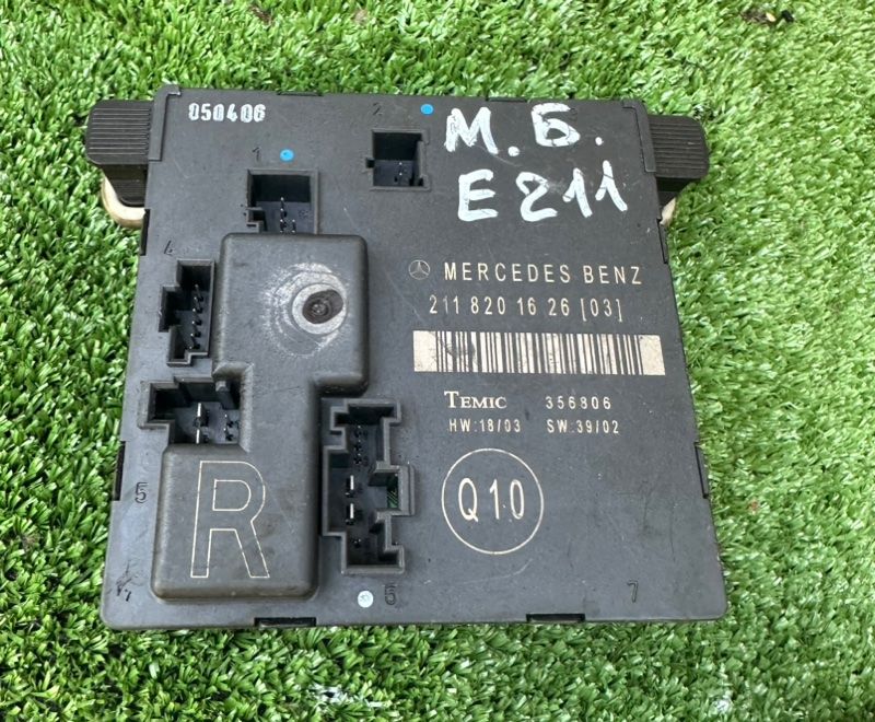 модуль управления двери Mercedes-Benz E-Класс W211/S211 2005, 2118201626 - фото №1