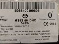 блок управления камерой Mazda 6 GH [рестайлинг] 2009, 2.2 л., R2AA, дизель, GS8S66DHX - фото №6
