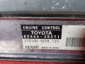 блок управления двигателем Lexus 2006, 3.0 л., 3GR-FSE, бензин, 8966630371 - фото №7