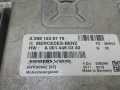 блок управления двигателем Mercedes-Benz B-Класс W245 2006, OM266.920, 2661536779 - фото №5