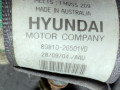 ремень безопасности Hyundai Santa Fe 2 поколение (CM) 2008, 2.2 л., 8981026501YD - фото №6