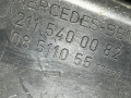 крышка блока предохранителей Mercedes-Benz E-Класс W211/S211 2004, 2115400082 - фото №3