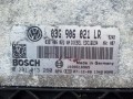 блок управления двигателем Volkswagen Passat B6 2006, 1.9 л., BXE, дизель, 03G906021LR - фото №4