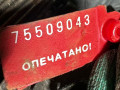 компрессор кондиционера Opel Vectra C 2004, SD7V16 - фото №5