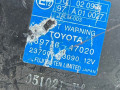 блок комфорта Toyota Prius 2 поколение XW20 [рестайлинг] 2008, 1.5 л., 8973047020 - фото №4